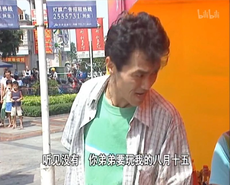 笑死，拍外景好多人在看