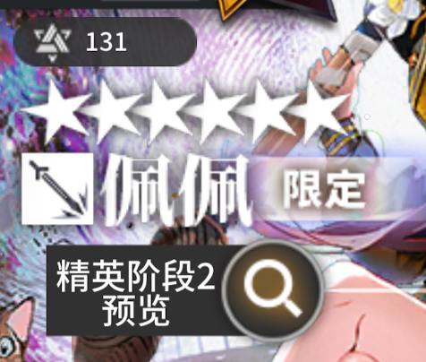 搞定搞定