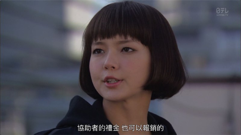 这个不可以报销（不是