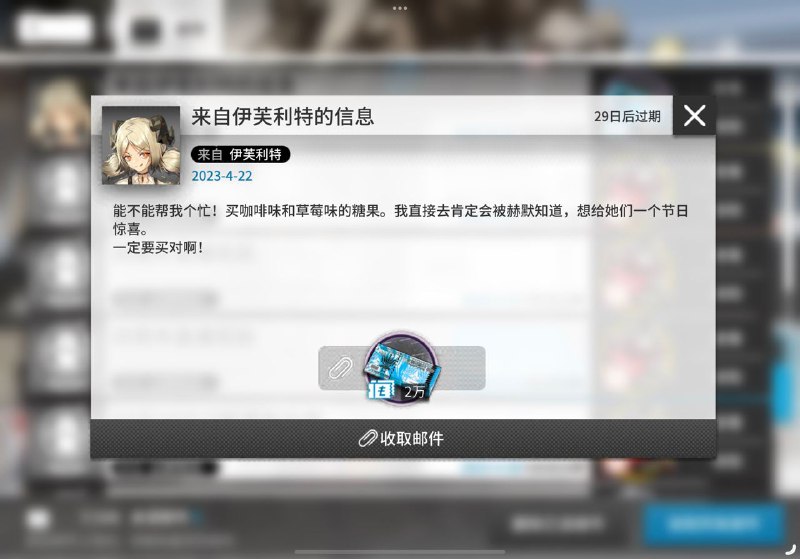 糖好贵啊（