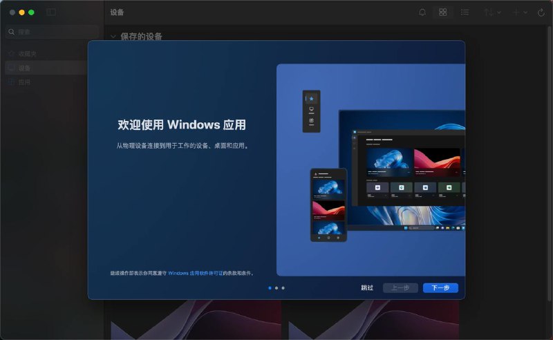 可还行