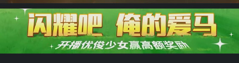 什么东西啊（
