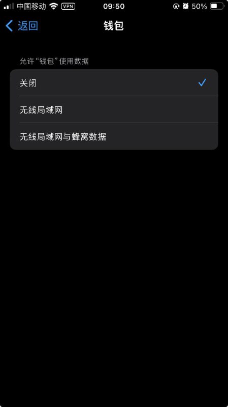 我说怎么最近一直没发添加卡片，为什么这个莫名其妙被关掉了