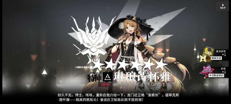 整整齐齐(整整齐齐(