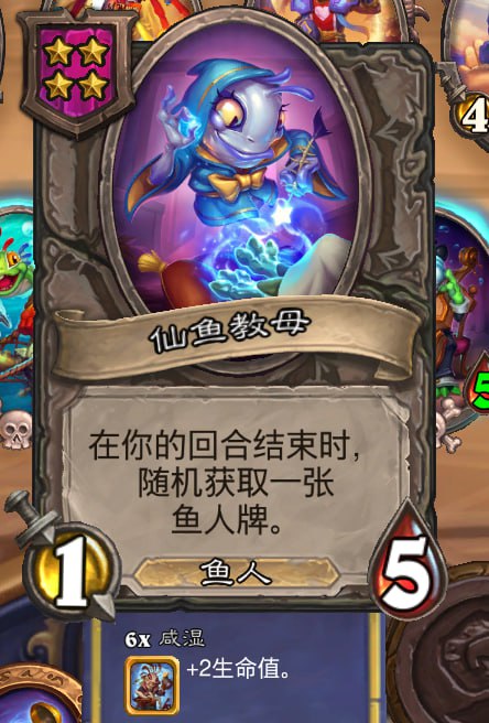 咸湿