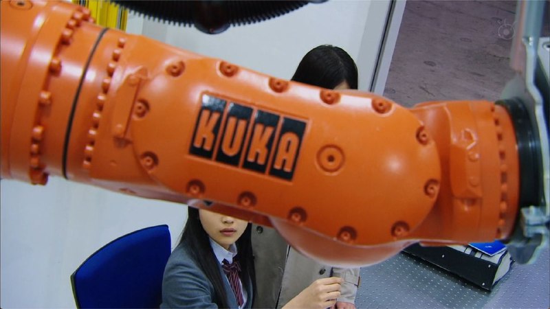 KUKA！