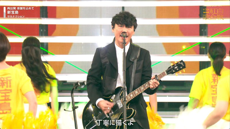 太开心了