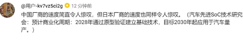 令人惊叹.jpg