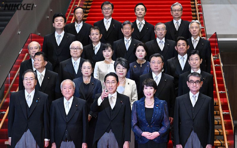 竹新社