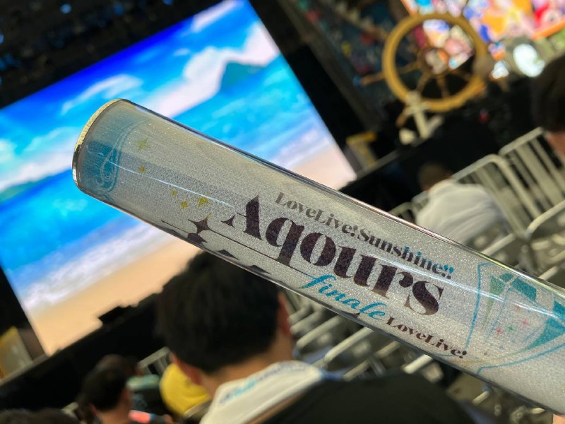 愿你的光芒永不消逝愿你的光芒永不消逝