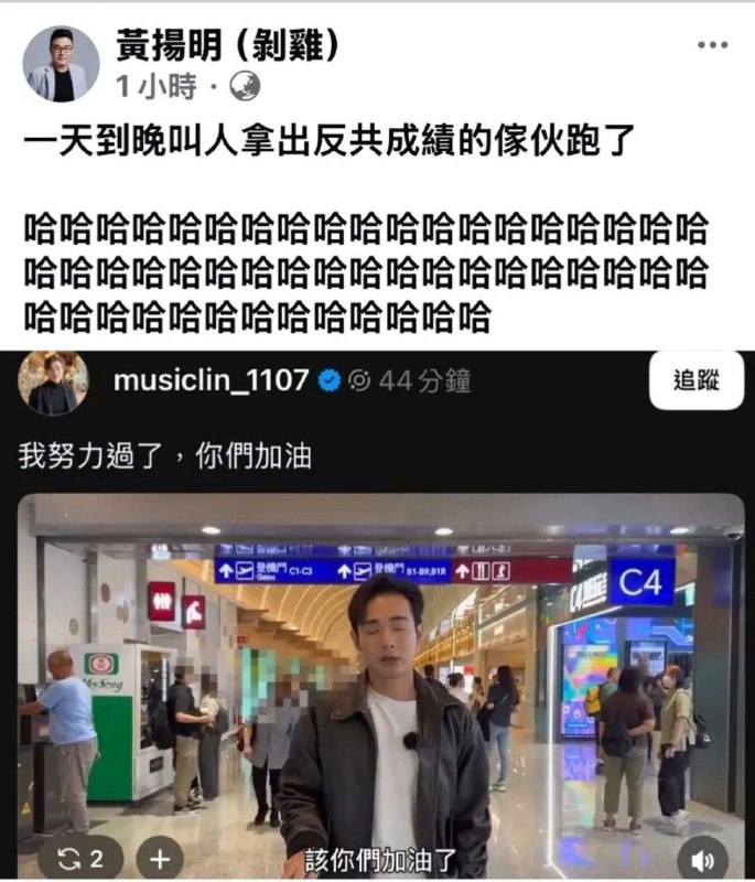以后有机会想去这里圣地巡礼，这是哪个机场（