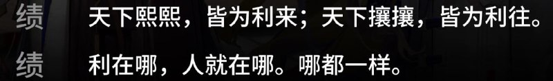 哈！耶！克！