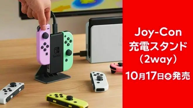 每日消费电子观察