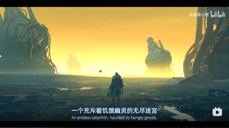 拉比林斯，原来就是迷宫的音译啊