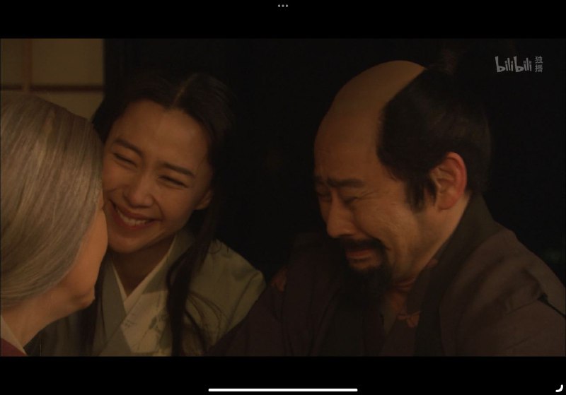 这就是高木涉吗（