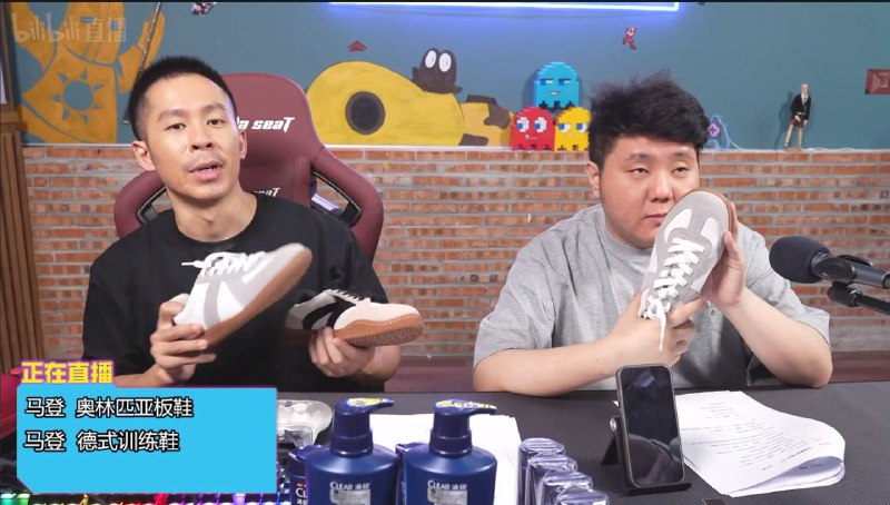 大为震撼（