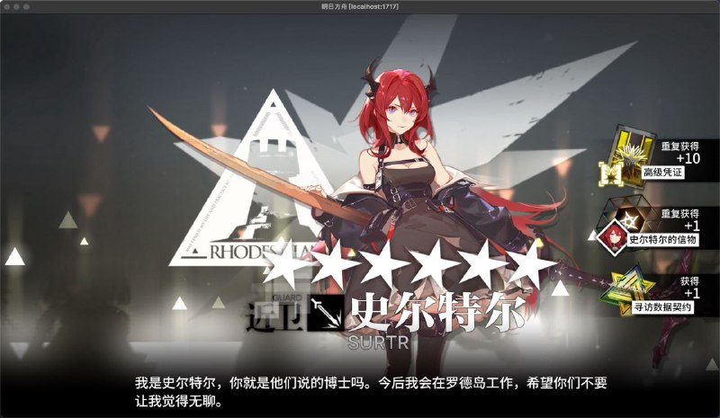 大过年的奶奶您也来了啊（