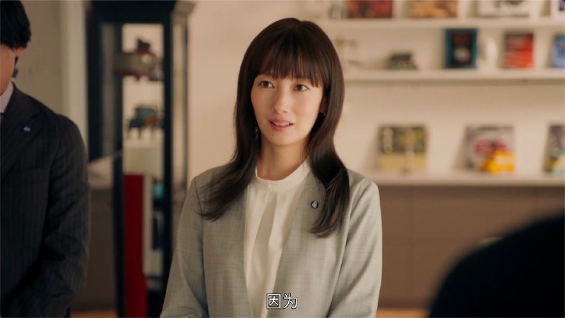 我日，这tm是波瑠？？？岁月催人老啊….