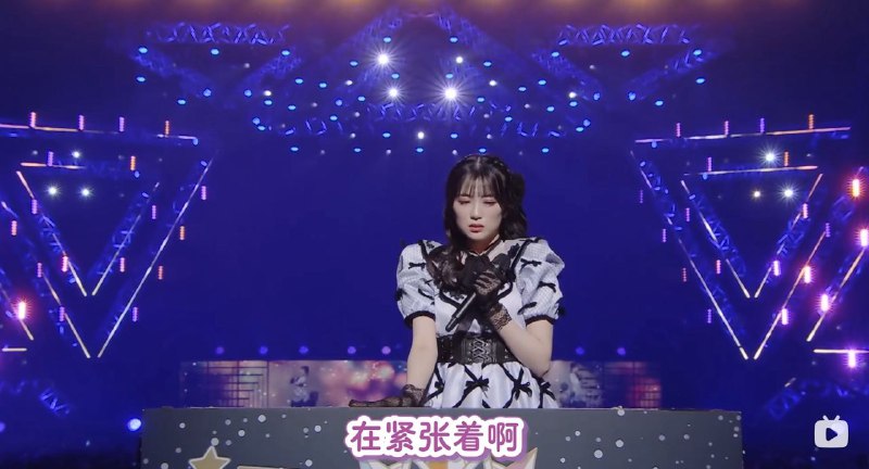 这个结那出来的时候吓我一跳，什么巨人结那