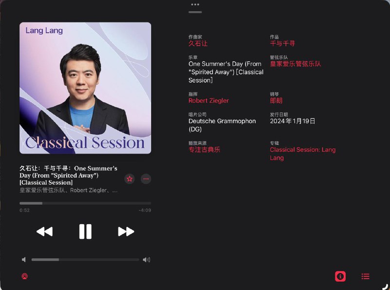 未曾设想的组合