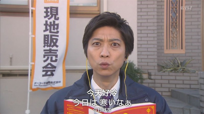笑死