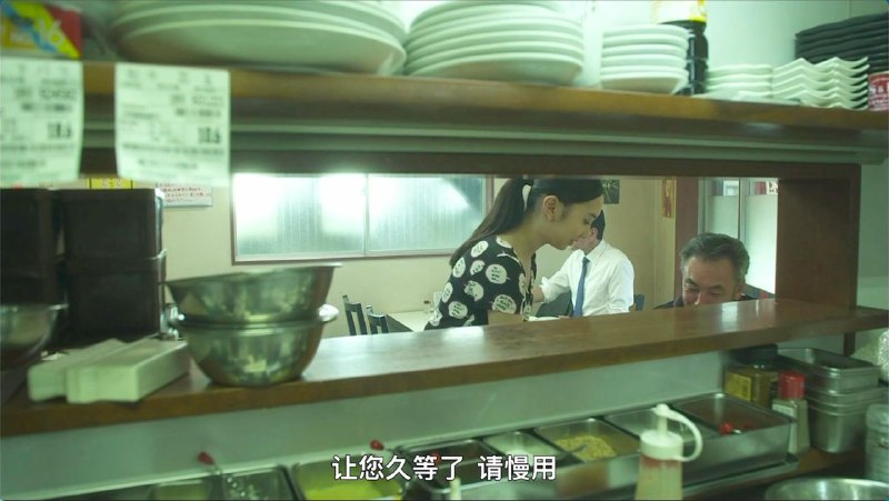 小↓宫↑有→纱↑孤独的美食家S04E04小↓宫↑有→纱↑孤独的美食家S04E04
