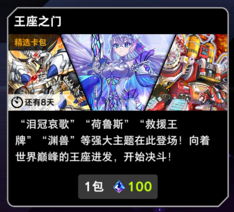 …今夕是何年？