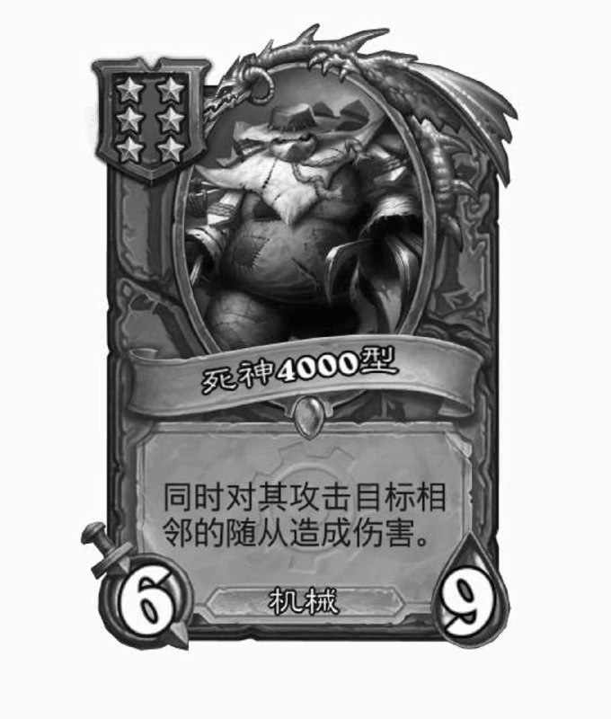 可惜，狂战斧似了