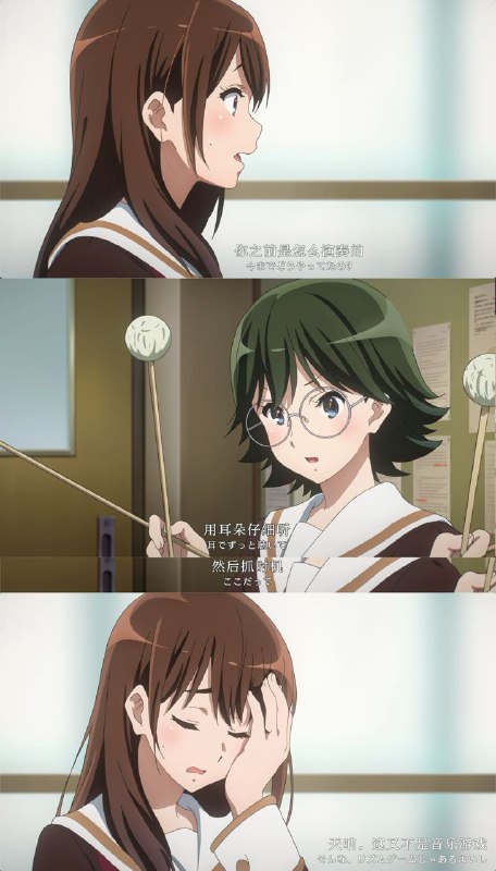你再骂！