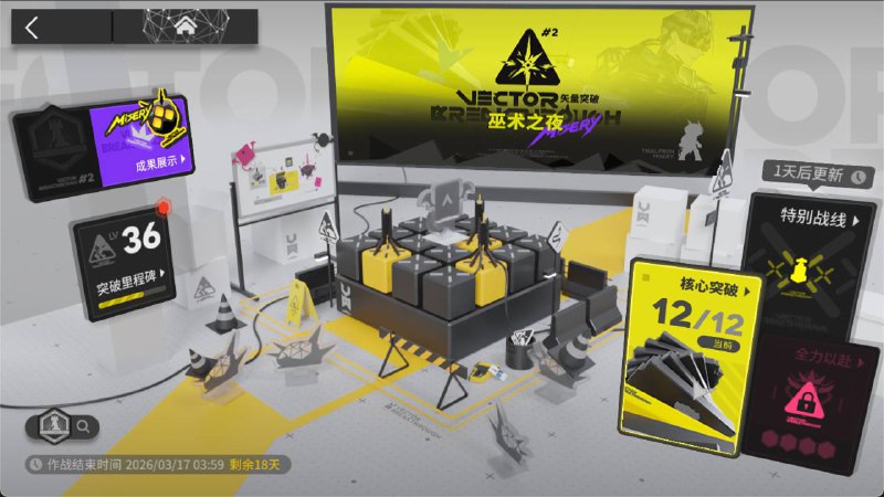 这次说实话，镀层难度和上次区别也不大