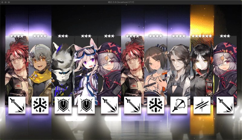 谢群友奶！