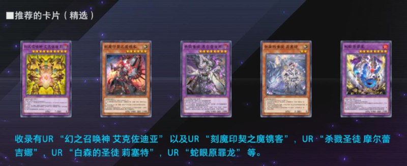 啊哈哈哈，刻魔来咯
