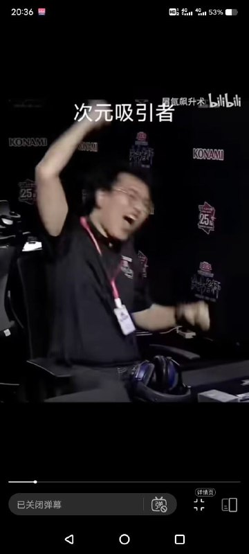 笑死