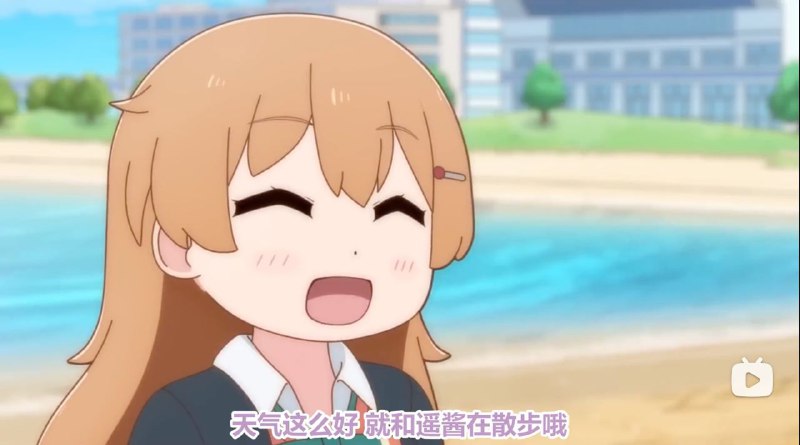 天気がいいから、散歩しましょう
