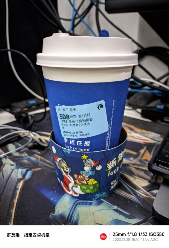 别买这玩意，至少买少糖甚至少少糖