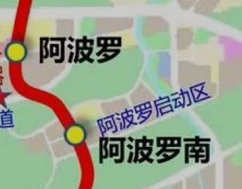 深圳的神奇地名（