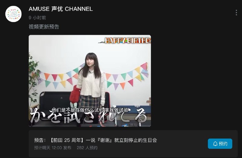 运营还是懂的（