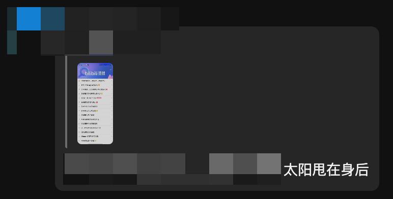 夏活复刻正在火热进行中夏活复刻正在火热进行中