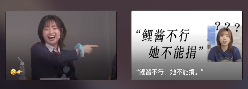 看星团切片的意外之喜（