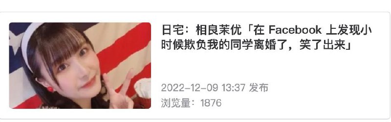 厂长主打一个真实