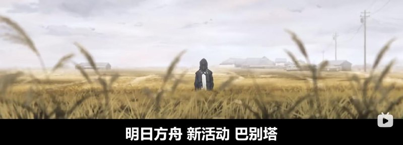 日  暮  寻  路