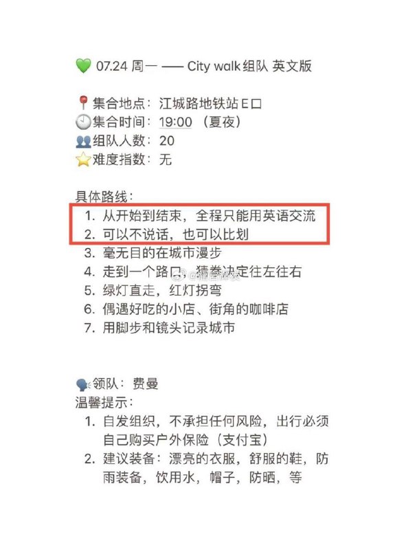 组团考雅思还是托福是吧