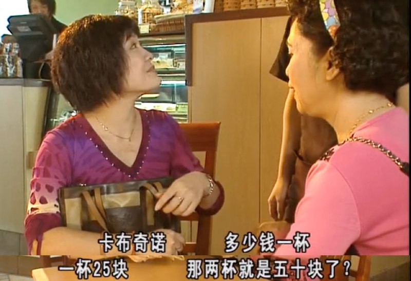 这东西的价格居然没怎么变过？