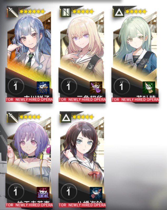 耶