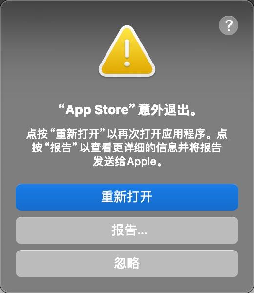 你什么毛病啊大哥
