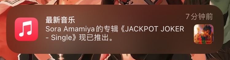 你这个名字标的就很迷惑，我想了半天Sora Amamiya是谁，妈的雨宫天，我又不是洋人，给我看罗马字作甚