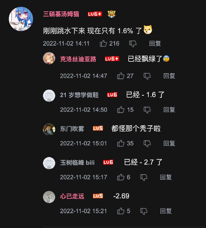 哎呀奶不死的呀这怎么奶死嘛.jpg哎呀奶不死的呀这怎么奶死嘛.jpg