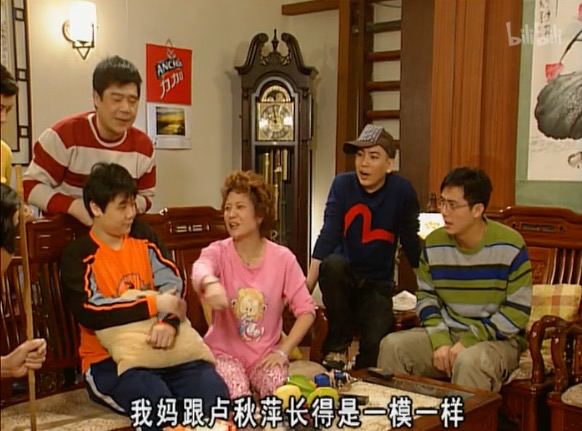 就是本人，就是本人