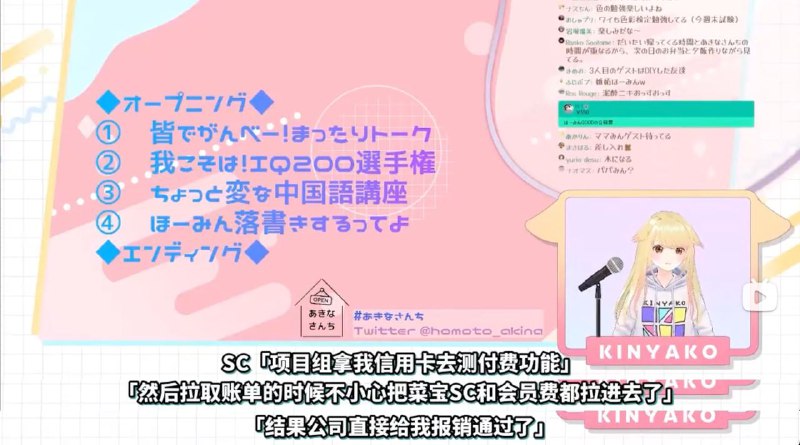 我笑死