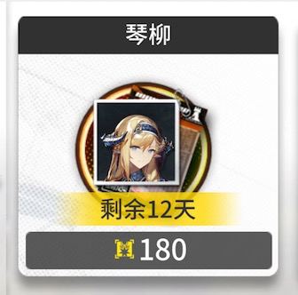你有没有听见！